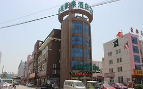 Greentree Inn Linyi Bus Station